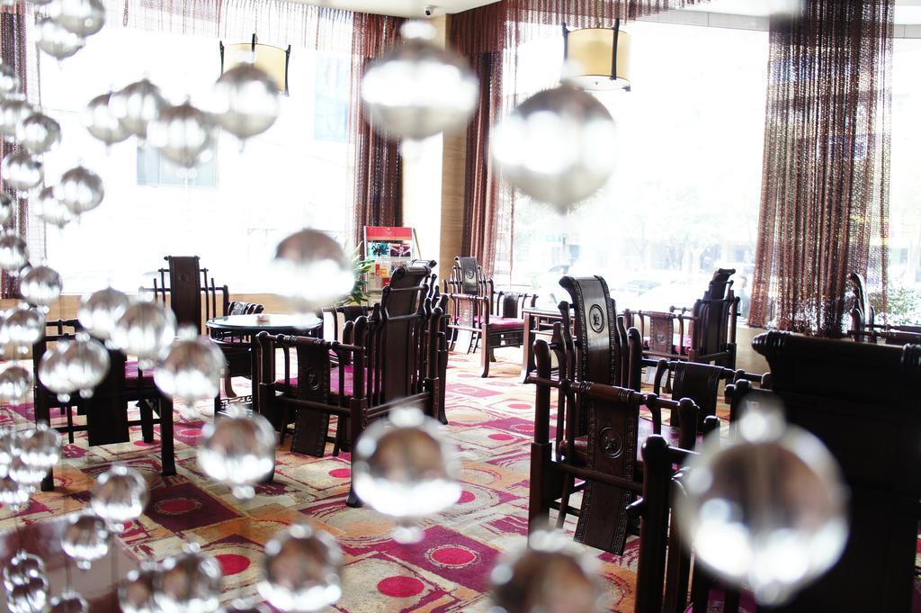 Oriental Hotel Tong Xiang Jiaxing Exterior foto